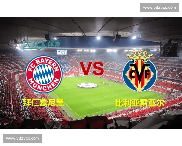 雅典vs拜仁巅峰对决欧战格局与豪门实力全面解析赛前前瞻与战术看点 雅典vs拜仁巅峰对决欧战格局与豪门实力全面解析赛前前瞻与战术看点